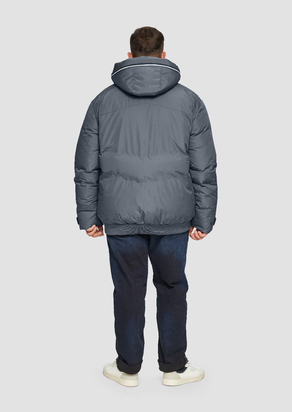 S.Oliver Wind- Und Wasserabweisende Funktionsjacke