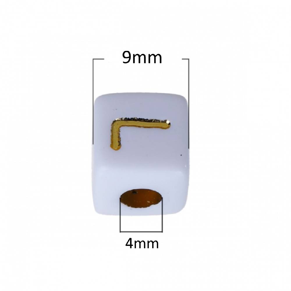 Sadingo Buchstabenperlen Mix Gold, 9mm 100Stück