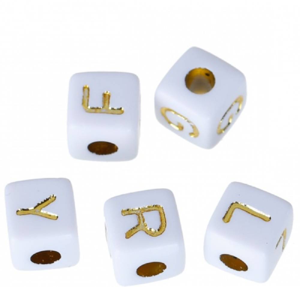 Sadingo Buchstabenperlen Mix Gold, 9mm 100Stück