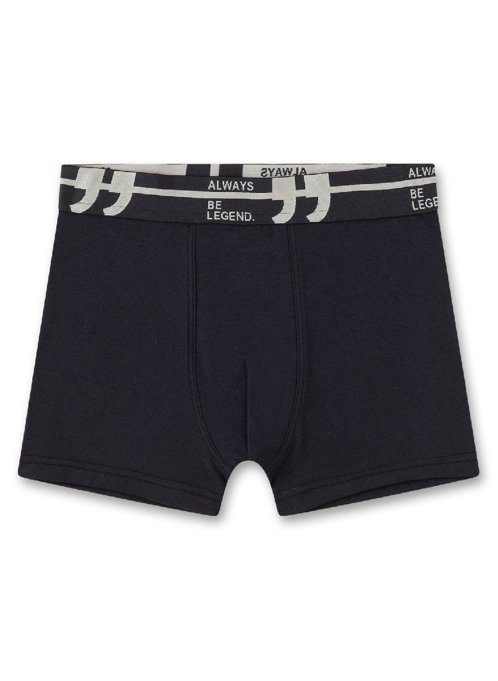 Sanetta Jungen-Hipshorts (Doppelpack) Dunkelgrau