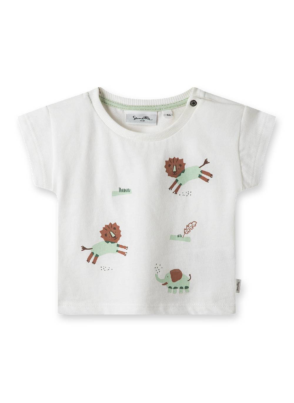 Sanetta Jungen T-Shirt Beige