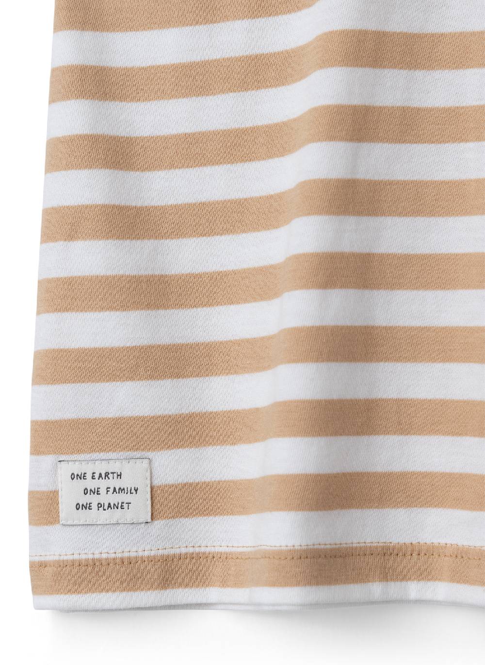 Sanetta Jungen T-Shirt Beige