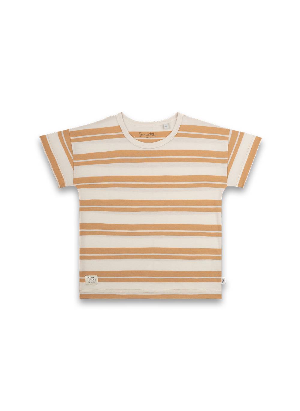 Sanetta Jungen T-Shirt Braun Ringel