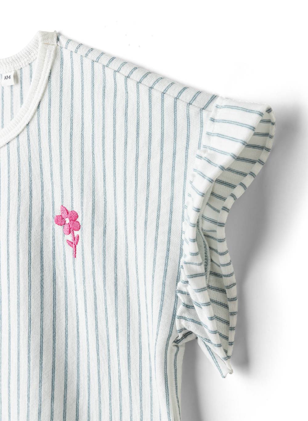 Sanetta Mädchen T-Shirt Off-White