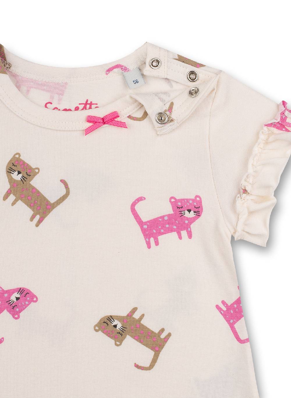 Sanetta Mädchen T-Shirt Off-White Lovely Leo