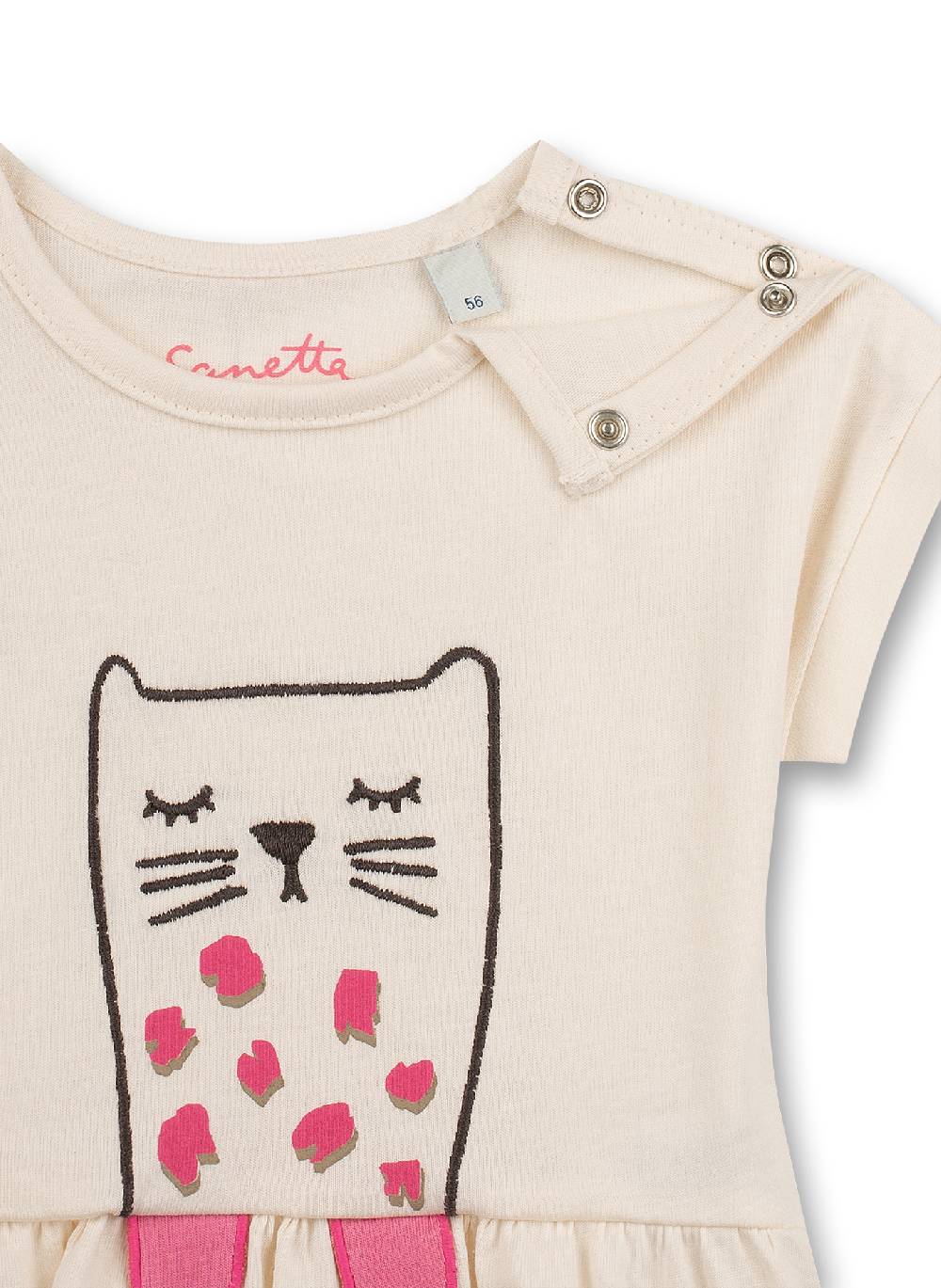 Sanetta Mädchen T-Shirt Off-White Lovely Leo