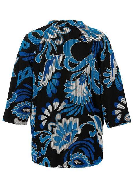 VIA APPIA DUE Jacke Mit Floralem Print, In Ottoman-Qualität - Blau Gemustert Sheego