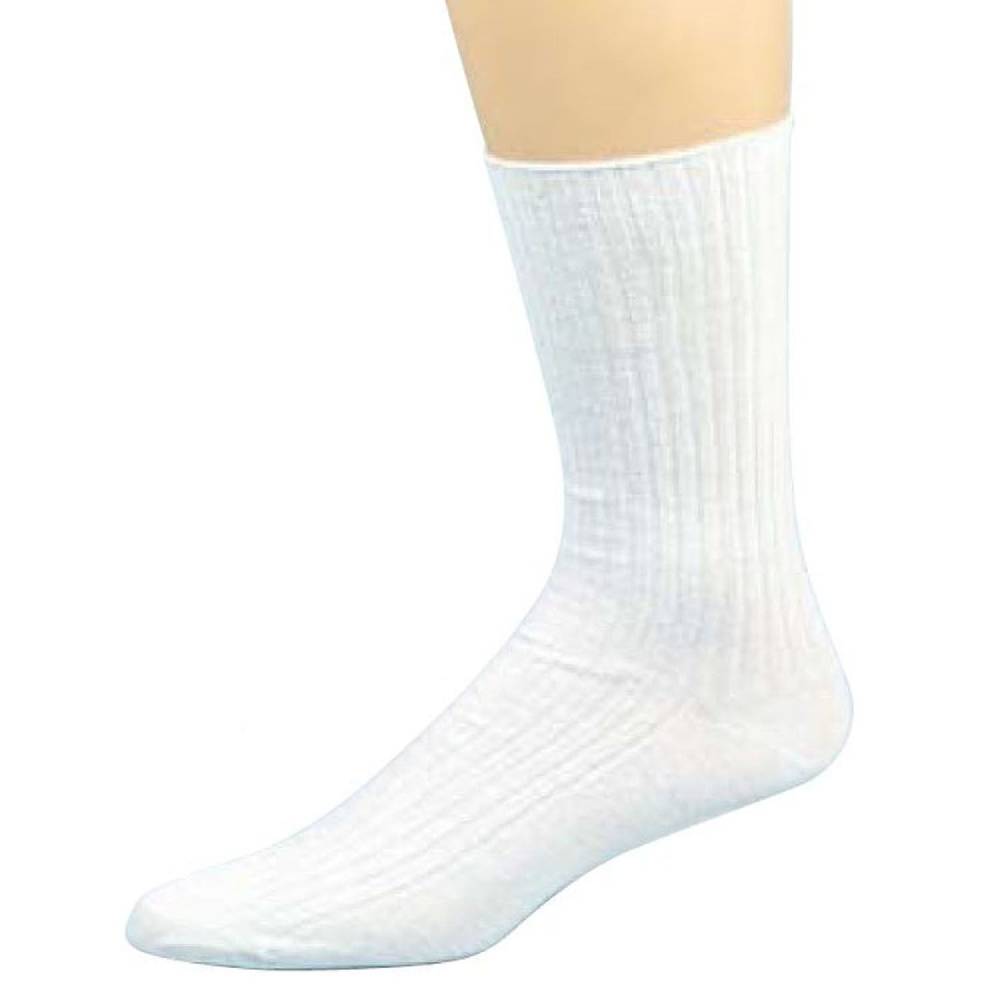 Shimasocks Arztsocken Schwesternsocken weiß 100% Baumwolle ohne Gummi Fünferpack