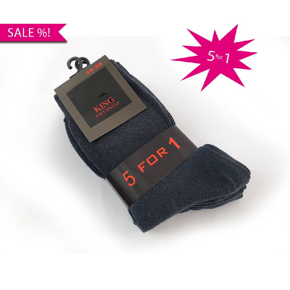 Shimasocks Kings Sockswear Socken Woman Damen 5er Pack dezent marine glatt gestrickt - Schnäppchen - Edelbaumwolle