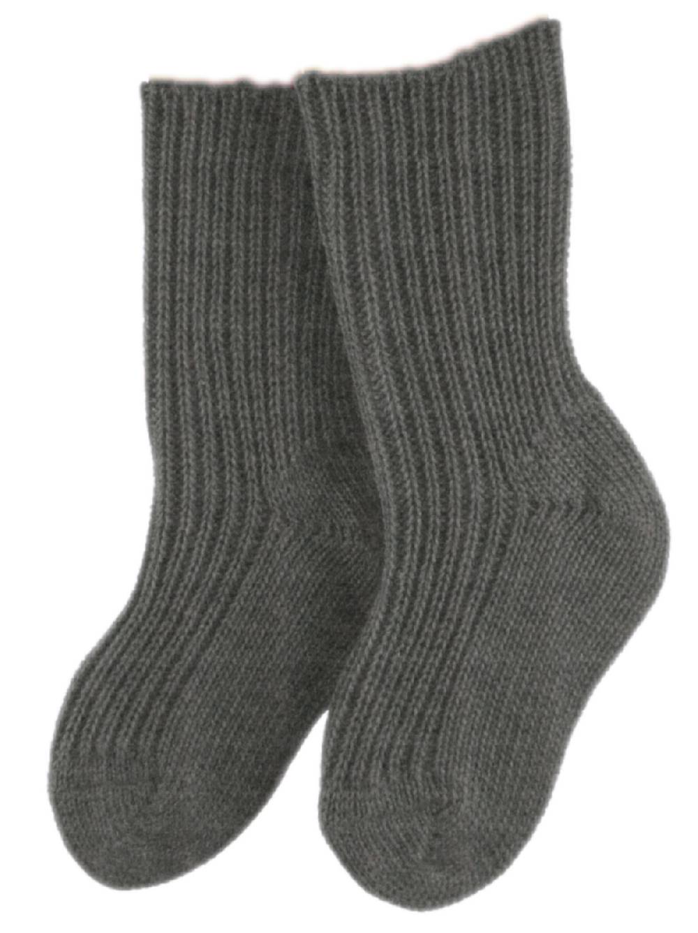 Shimasocks Baby/ Kinder Socken graumeliert