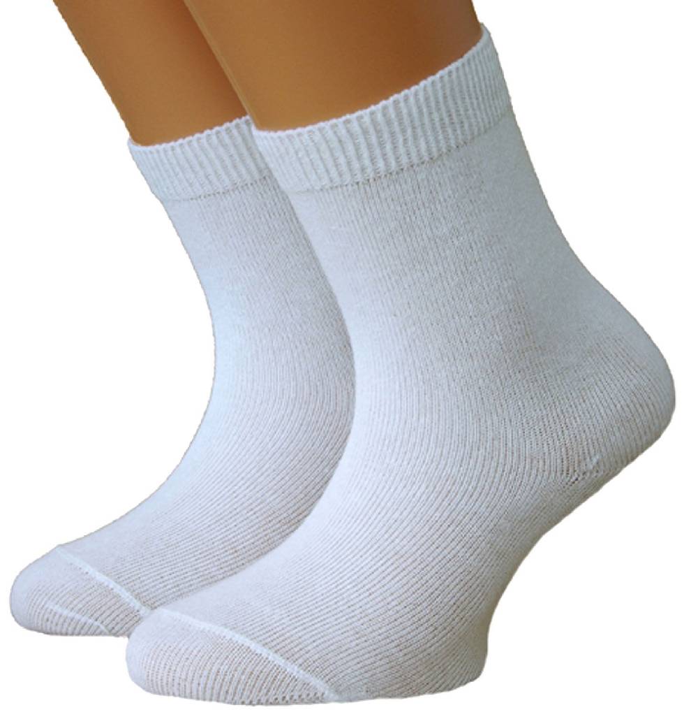 Shimasocks Baby/ Kinder Socken weiß 3er Pack