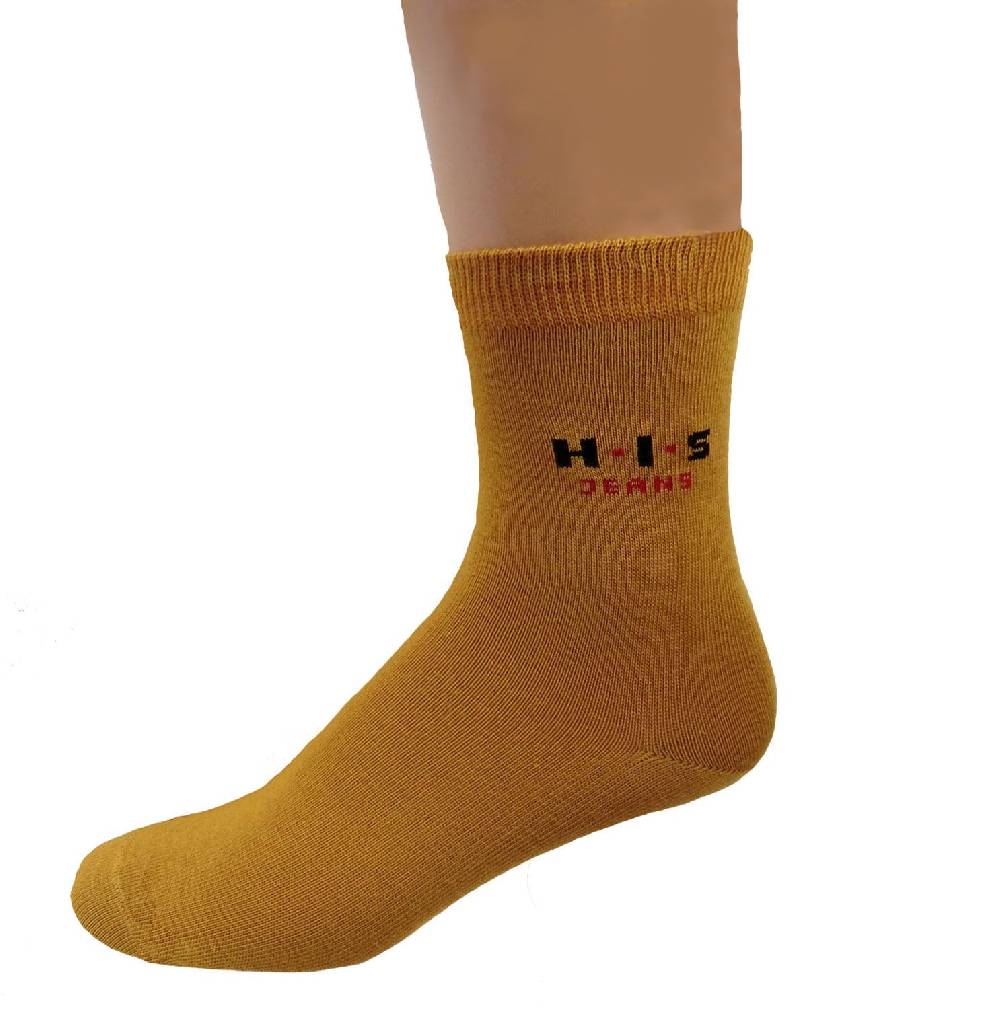 Shimasocks Kinder/Damen Socken H,I,S Jeans