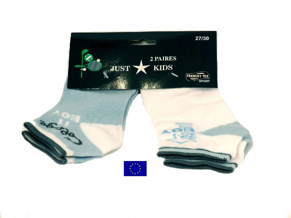 Shimasocks Kinder Sneaker Ringel 2er Pack