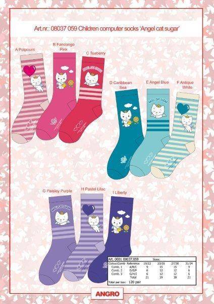 Shimasocks Kinder Socken Angel Cat Sugar 3er Pack