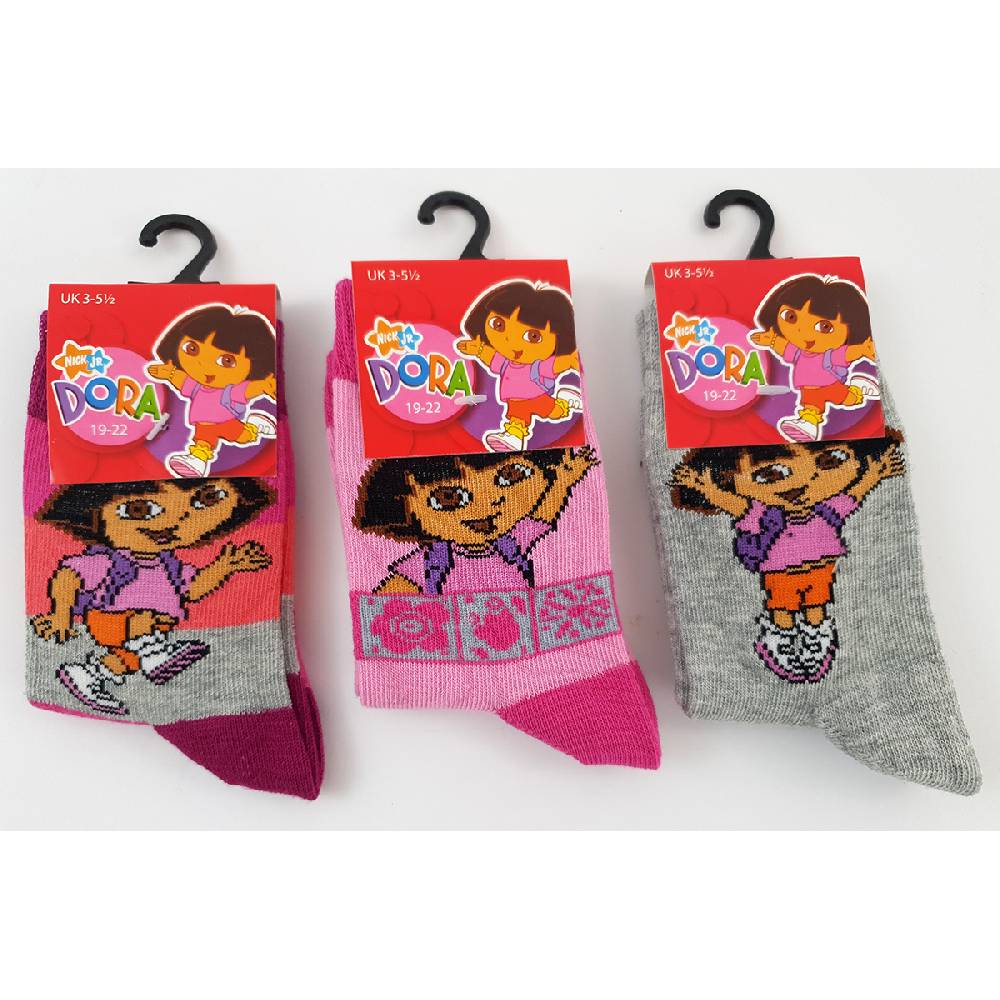 Shimasocks Kinder Socken Dora Gr,19/22 - 31/34