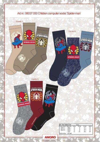 Shimasocks Kinder Socken Spider Man Dreierpack