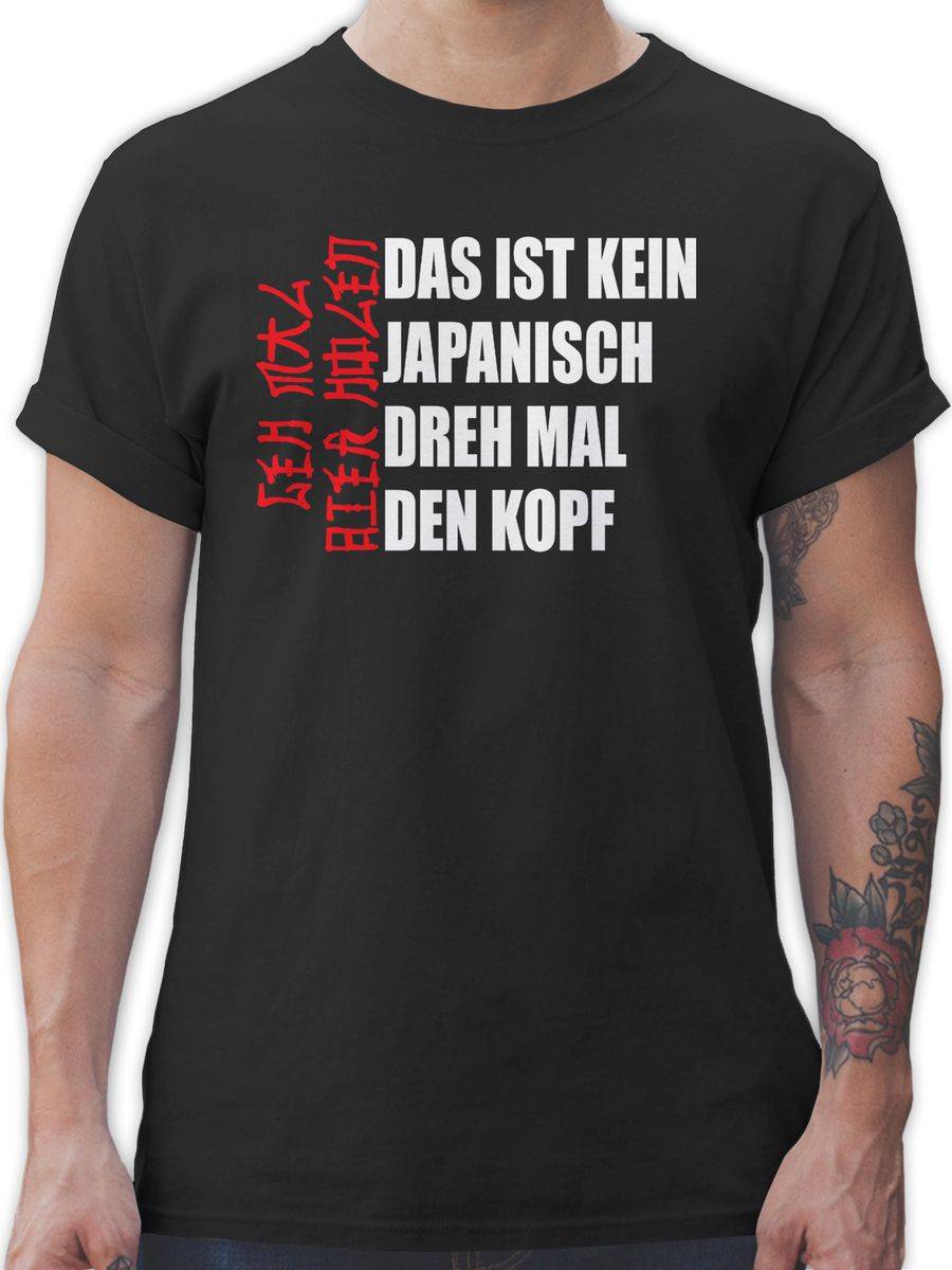 Shirtracer Geh mal Bier holen Japanisch Biertrinker Geschenk Bierliebhaber Bierfans Scherza Shirtracer