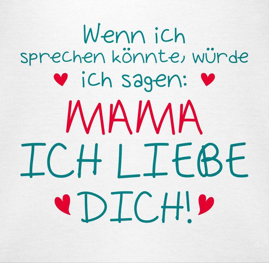 Shirtracer Mama Ich Liebe Dich: Tshirt Gym Bag Shirtracer