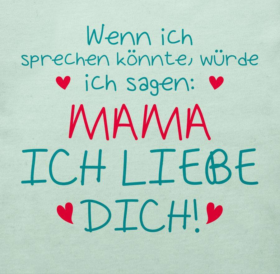 Shirtracer Mama Ich Liebe Dich: Tshirt Gym Bag Shirtracer