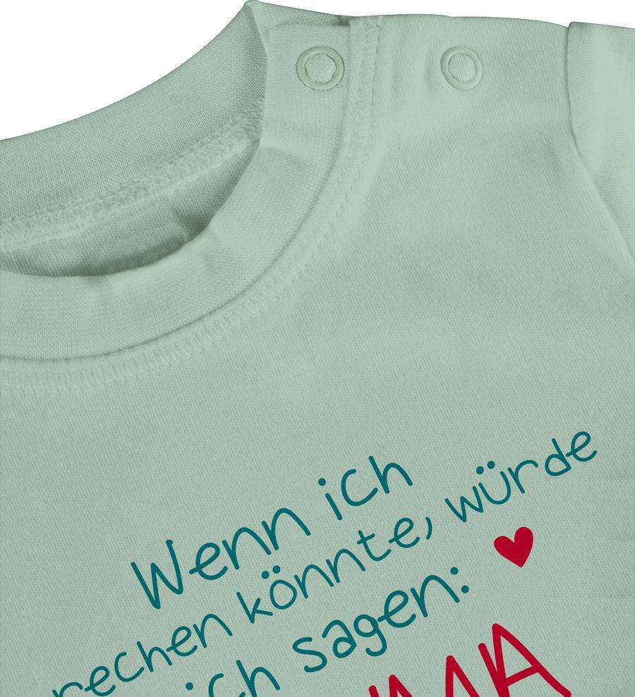 Shirtracer Mama Ich Liebe Dich: Tshirt Gym Bag Shirtracer