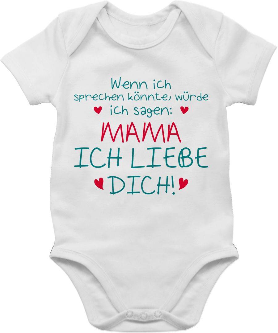 Shirtracer Mama Ich Liebe Dich: Tshirt Gym Bag Shirtracer