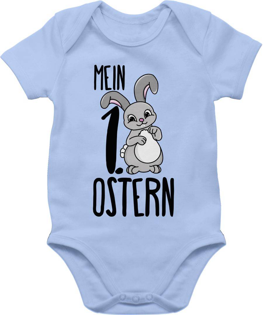 Shirtracer Mein erstes Ostern Hase: Tshirt Rucksack Shirtracer