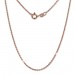 Silberdream SilberDream Ankerkette rosevergoldet 925er Silber 70cm Damen Kette SDK27170E