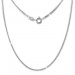 Silberdream SilberDream Panzerkette 925 Sterling Silber Halskette 70cm Kette SDK20270