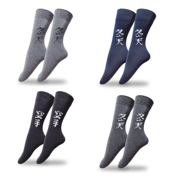 Sonia Originelli 1 Paar Socken "Asia" Unifarben Mit Schriftsymbol Knöchellang Soft, Elastischer Bund