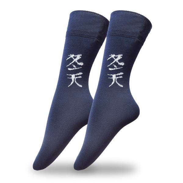 Sonia Originelli 1 Paar Socken "Asia" unifarben mit Schriftsymbol knöchellang soft, elastischer Bund