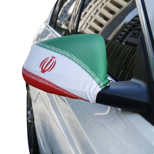 Sonia Originelli Auto Außenspiegel Fahne Set "Iran" Bikini Flagge EM WM