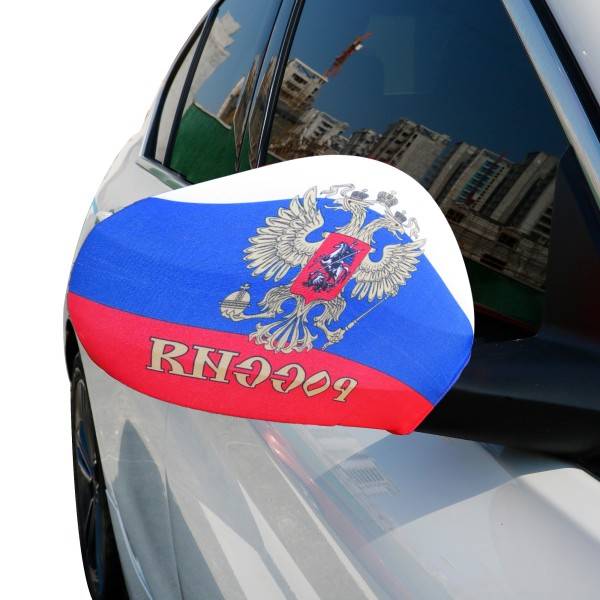 Sonia Originelli Auto Außenspiegel Fahne Set "Russland Wappen" Russia Bikini Flagge EM WM