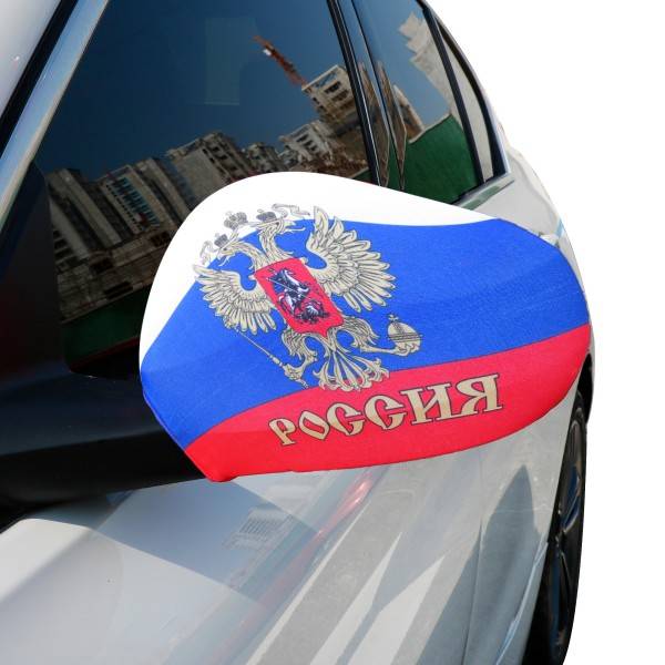 Sonia Originelli Auto Außenspiegel Fahne Set "Russland Wappen" Russia Bikini Flagge EM WM