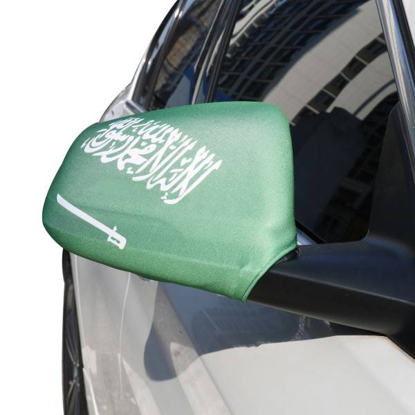 Sonia Originelli Auto Außenspiegel Fahne Set "Saudi-Arabien" Saudi Arabia Bikini Flagge EM WM