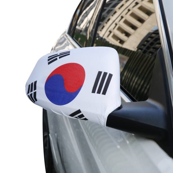 Sonia Originelli Auto Außenspiegel Fahne Set "Südkorea" South Korea Bikini Flagge EM WM