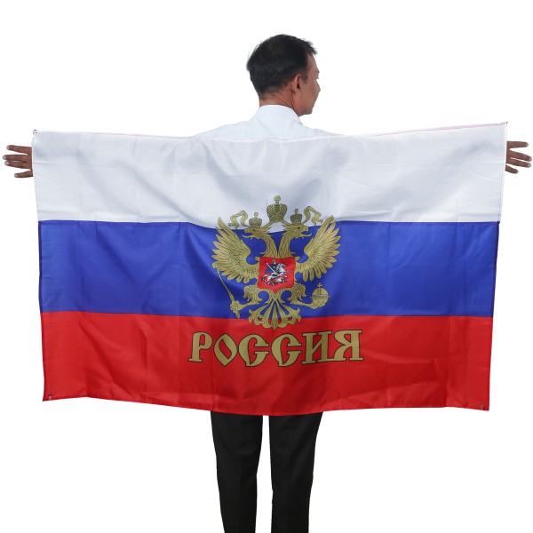 Sonia Originelli Fan Poncho "Russland" Russia Umhang Flagge Fußball WM Länder Cape