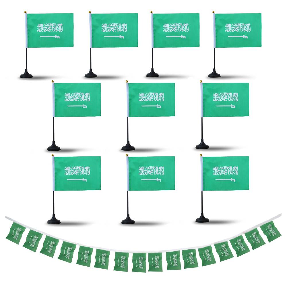 Sonia Originelli Fan Poncho "Saudi-Arabien" Saudi Arabia Umhang Flagge Fußball WM Länder