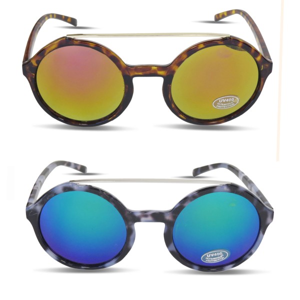Sonia Originelli Sonnenbrille Verspiegelt Leo Muster Sommer Damen