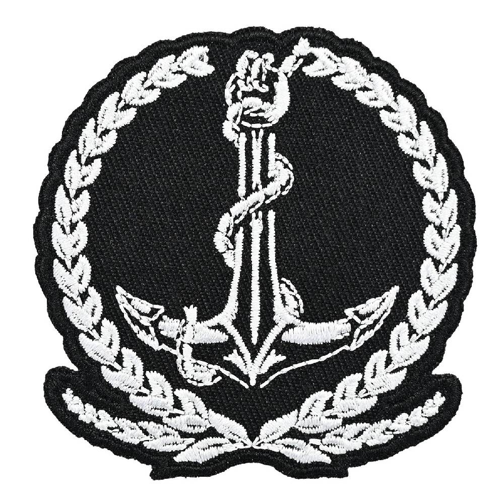 Spass Kostet Aufnäher Aufbügler Hafen und Anker