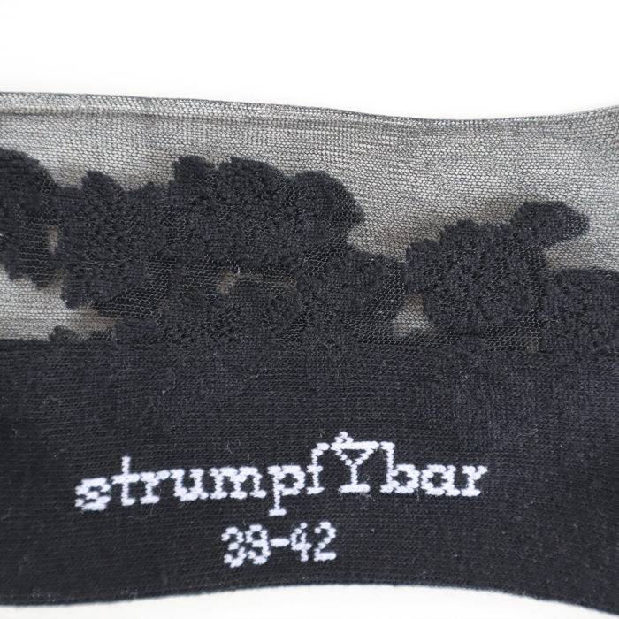 Strumpfbar Lacy Margarita Schwarz