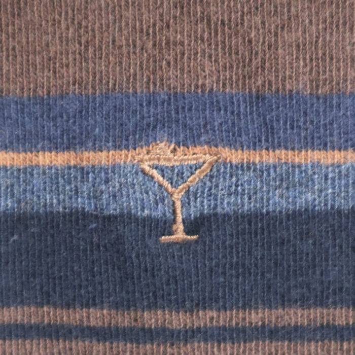 Strumpfbar Stripes On The Rocks Marine