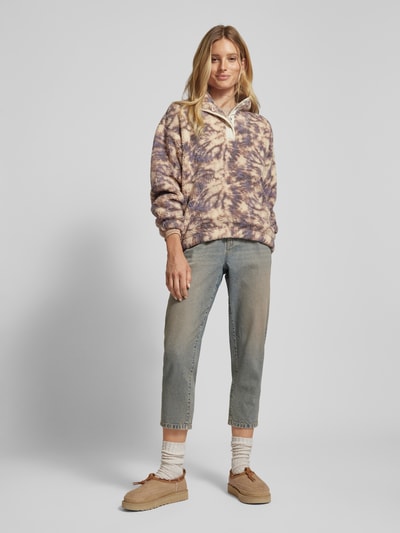 Peek & Cloppenburg Jake*s CasualSweatshirt mit Stehkragen in ecru