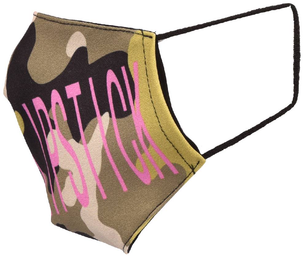 Stylebreaker Community Maske Camouflage MY NEW LIPSTICK