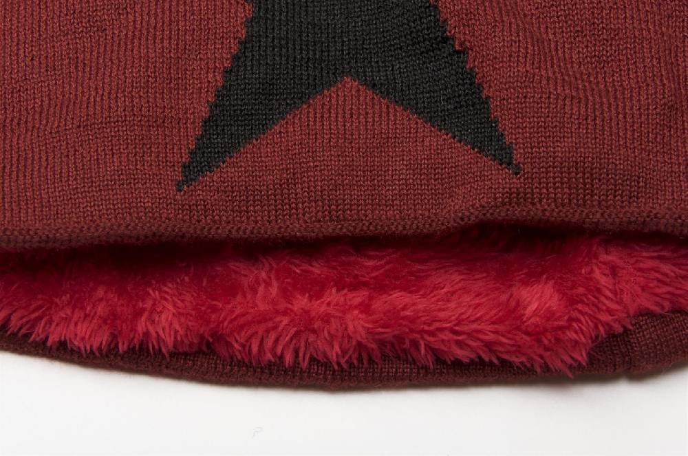 Stylebreaker Strick Beanie Mütze Mit Stern