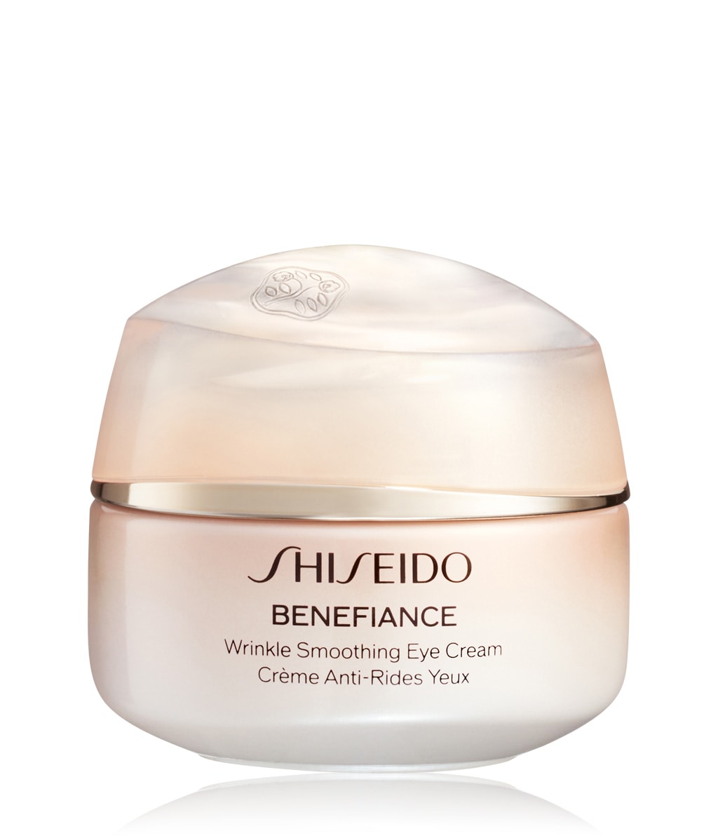 Shiseido Benefiance Wrinkle Smoothing NEW