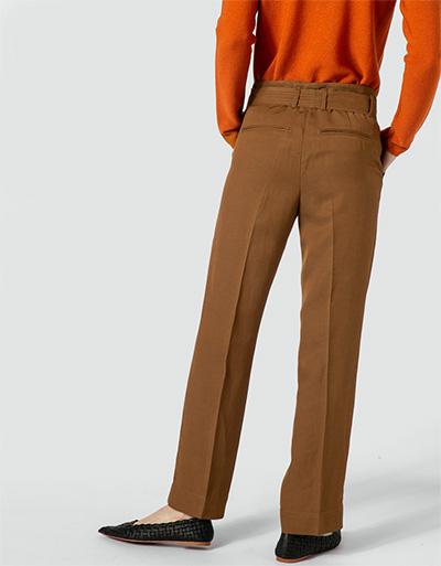 CINQUE Hose Im Paperbag-Design