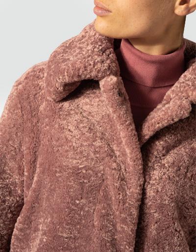 CINQUE Kunstpelzjacke In Gerader Passform