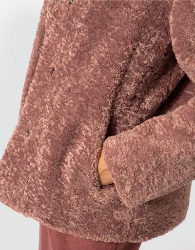 CINQUE Kunstpelzjacke In Gerader Passform