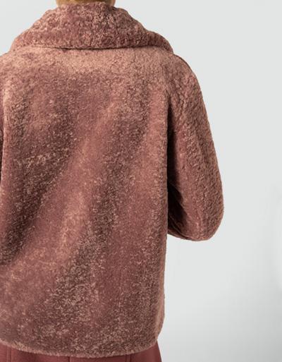 CINQUE Kunstpelzjacke In Gerader Passform