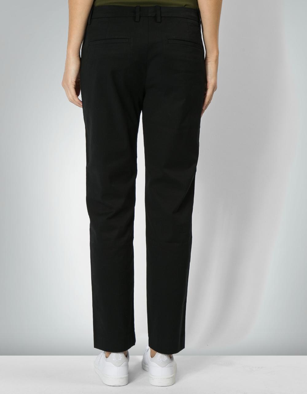 Marc O'Polo Hose Mit Galonstreifen